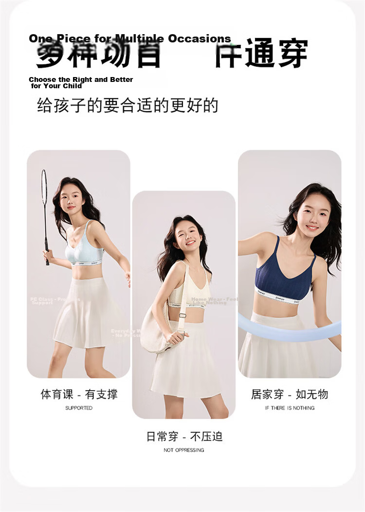 GUJIN Girls' Lightweight Breathable Bra for Early and Mid-Teen Development, Thin Summer Youth Underwear for Middle and High School Students 8
