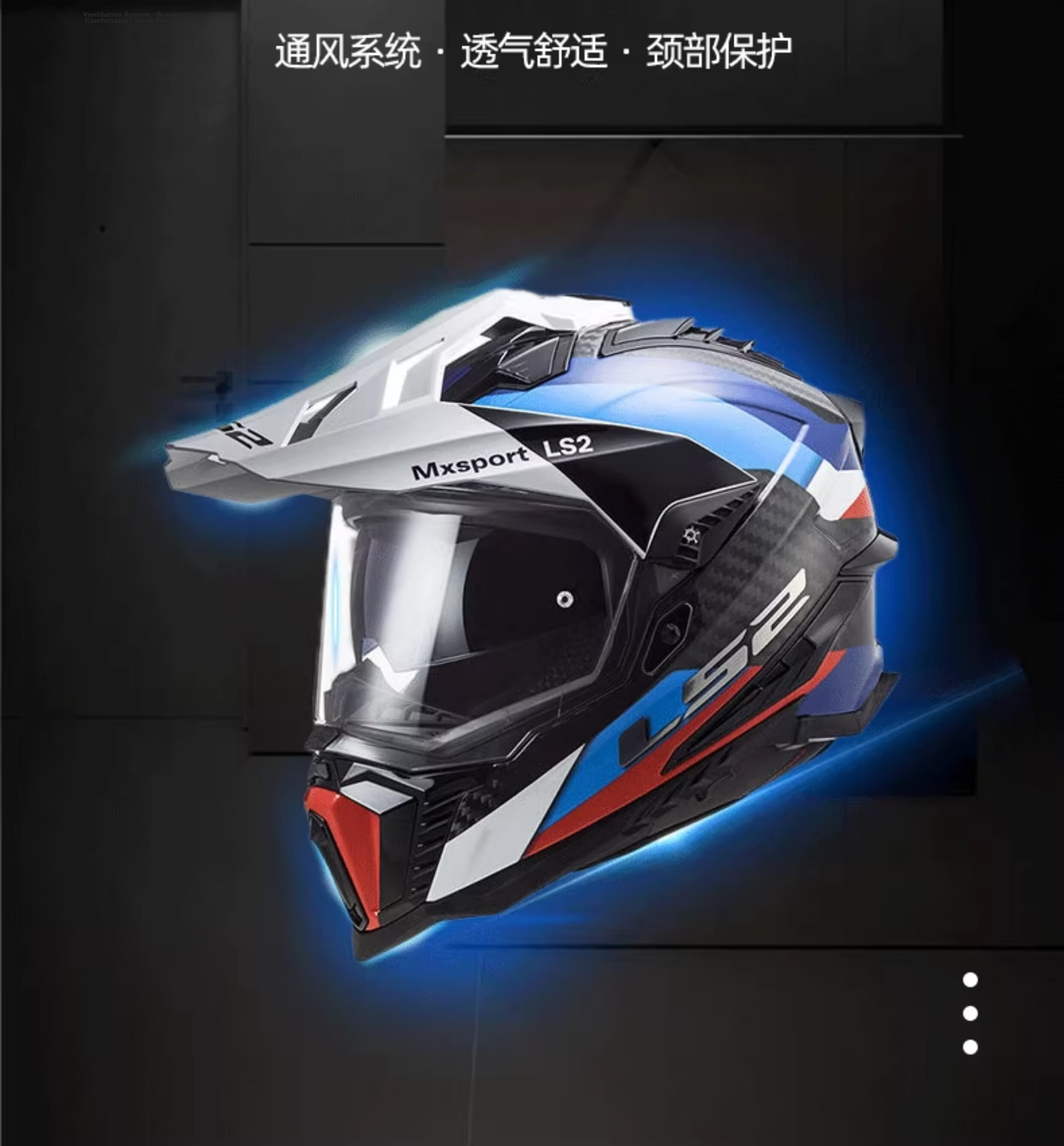 LS2 Carbon Fiber Off-Road Rally Full Face Motorcycle Helmet Unisex Dual Visor MX701 L Gray Open Face 4