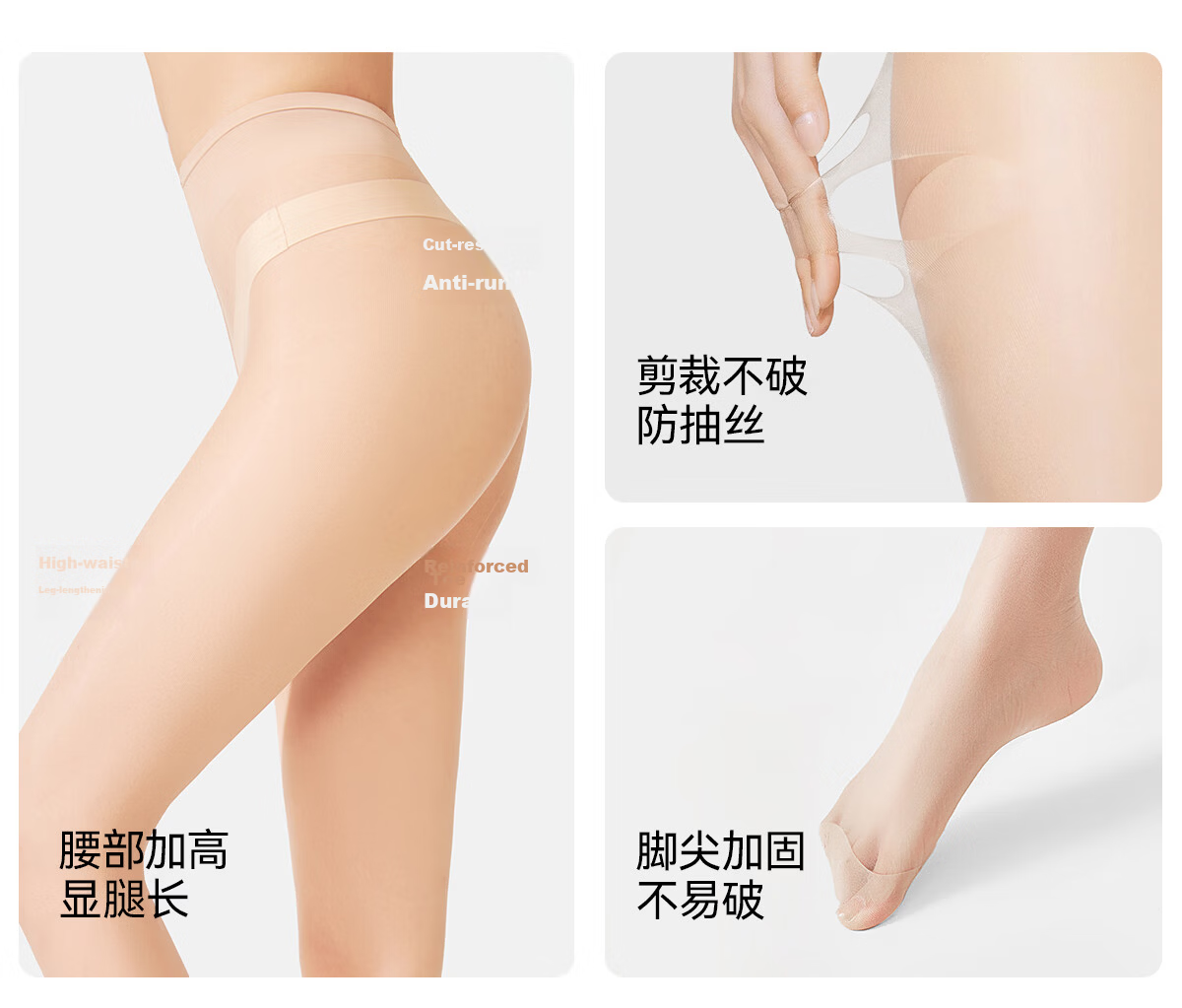 Bonas Women's Summer Ultra-Thin Sheer Natural Bare-Like Anti-Snag Pantyhose High Transparency Sexy Pineapple Pattern Cuttable Tights Two Pairs 23