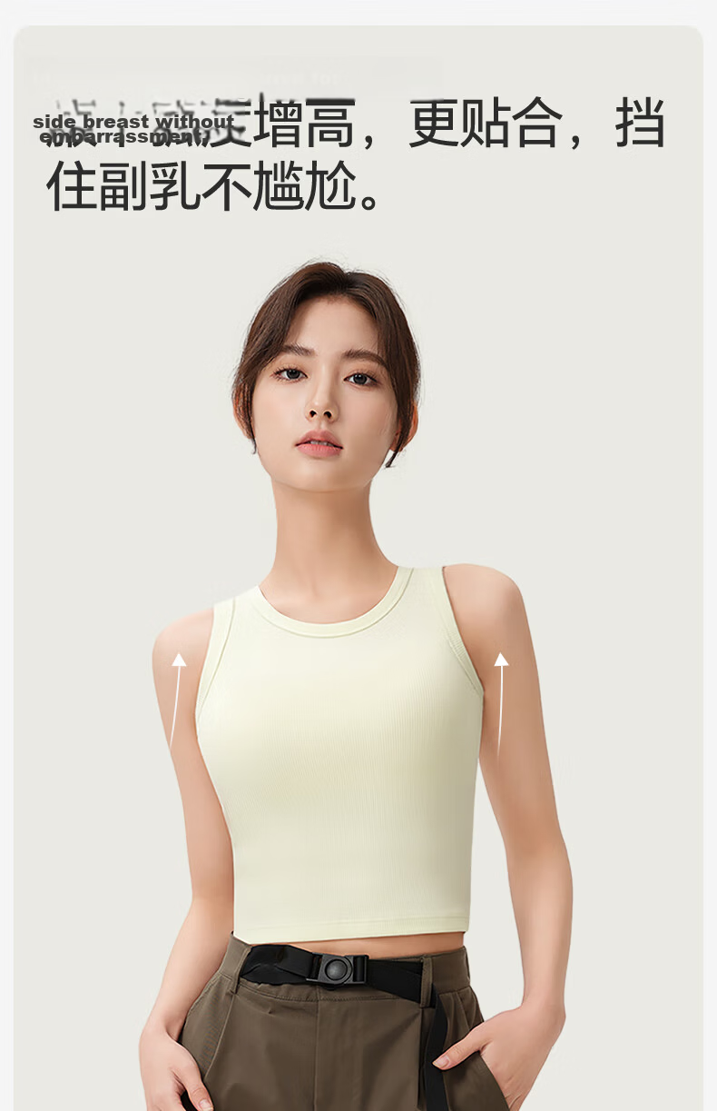 Jianyun Modal Cotton Women's Vest Short Crop Ribbed Thin Cami Top Summer Outerwear 10