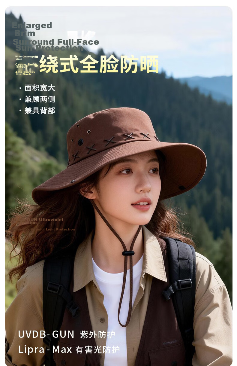 Miiow Women's Outdoor Mountaineering Hat Fisherman Sun Hat American Vintage Wide Brim Western Cowboy Hat Brown 5