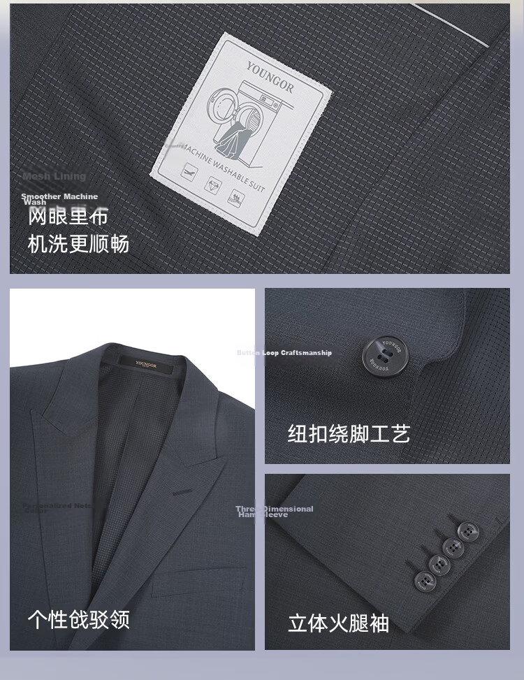 YOUNGOR Men's Spring Summer 2026 Dark Blue Suit Jacket VOTN210239FJY 170/96A 10