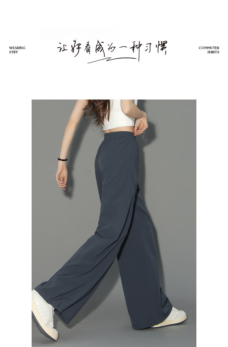 Demana Black Tech Sunscreen UPF50+ Summer Antibacterial Mite-Resistant Elastic Waist Loose Cargo Casual Pants for Women 10