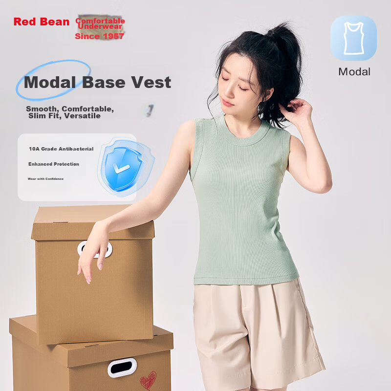 Hodo 10A Antibacterial Smooth Modal Vertical Stripe Slim Fit Versatile Round Neck Sleeveless Women's Base Layer Top