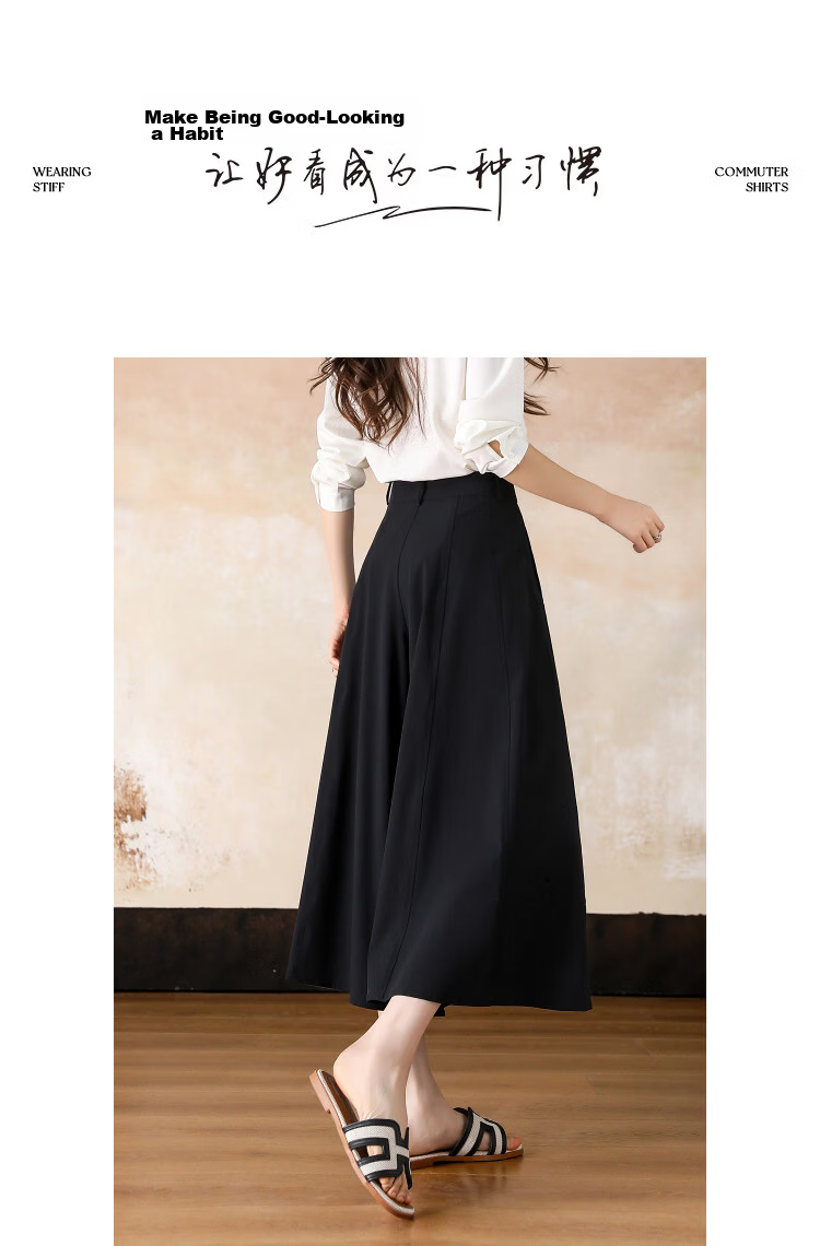 Demana [Anti-Mite Antibacterial] Spring Outdoor Relaxed Wide-Leg Cropped Pants Slim Fit Casual Trousers for Women Premium Style 13