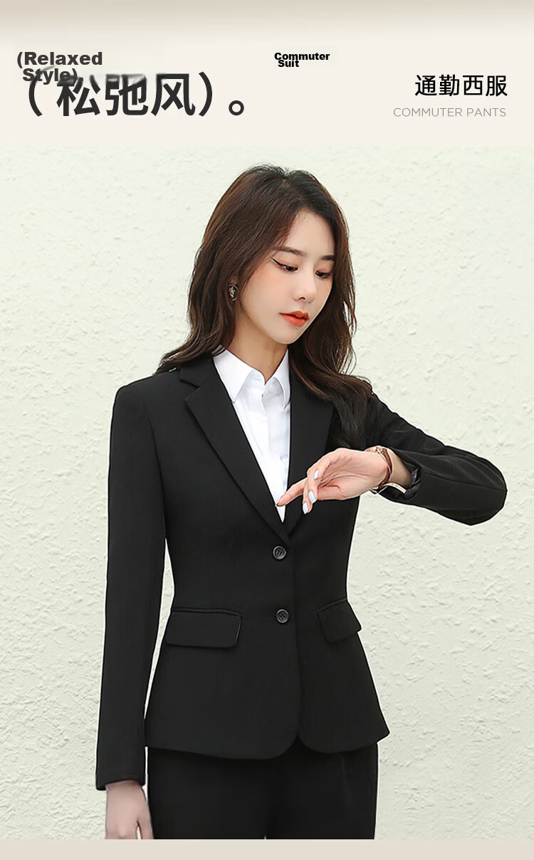 TUCANO Women's Business Casual Blazer Slim Fit Black L 3
