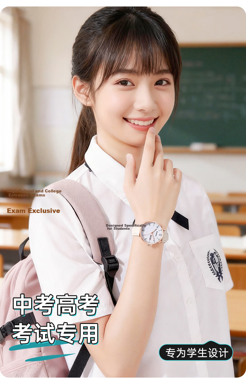 Bausch & Lomb Silent Quartz Exam Watch for Girls High School Students Fashionable Gift 6
