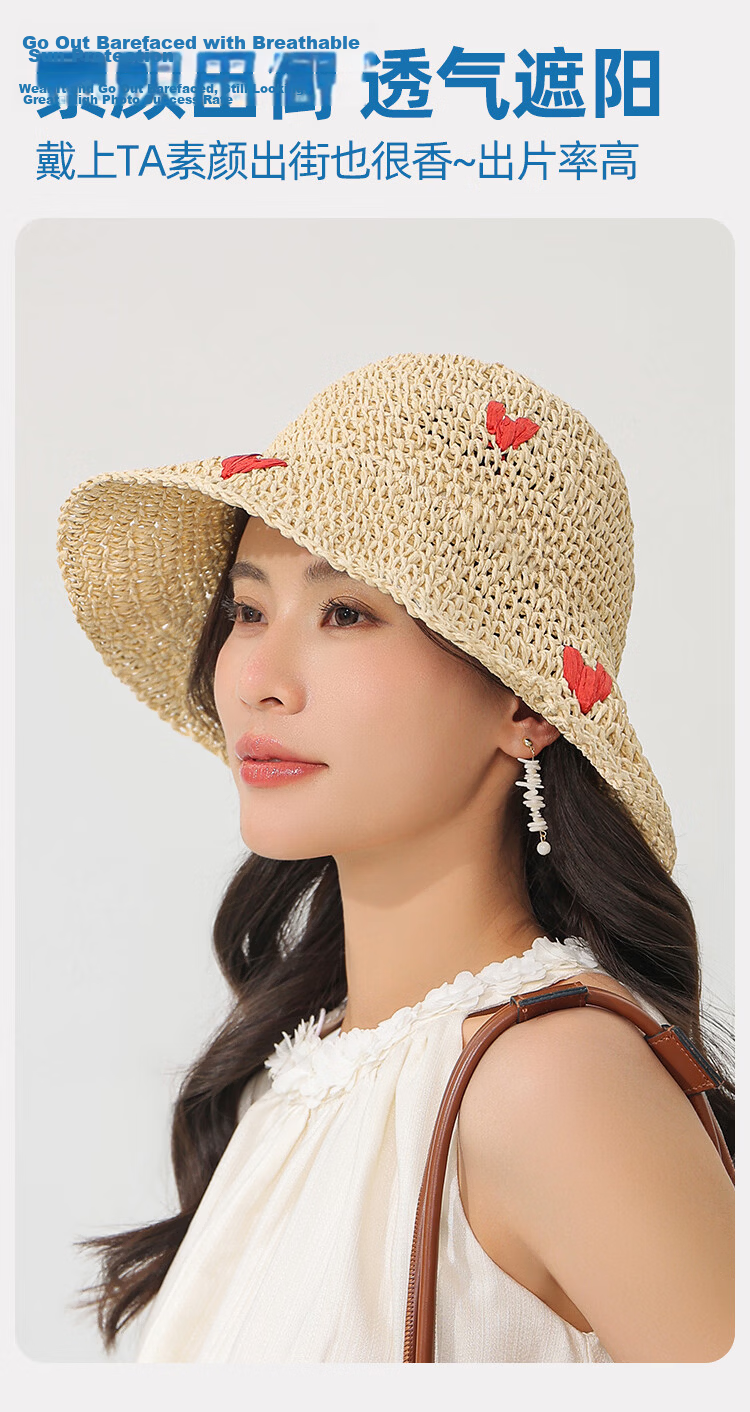 Romon Women's Sun Protection Hat UV Protection Wide Brim Face Covering Beach Straw Sun Hat Fisherman Hat 3