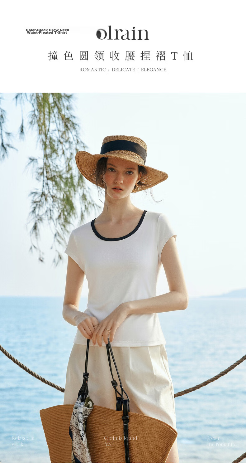 Olrain Eurielle Summer New Pleated Waist Slim Fit Color-Block Round Neck Short Sleeve T-Shirt Women Casual Top White XL 1