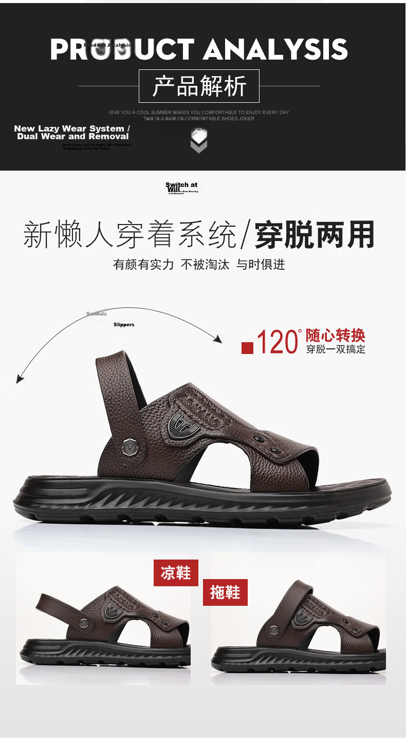 Aokang Father's Day Sandals for Men, Cowhide Leather, Summer Soft-Soled Casual Beach Shoes, Versatile Trendy Two-Way Slippers, Black, Size 38 10