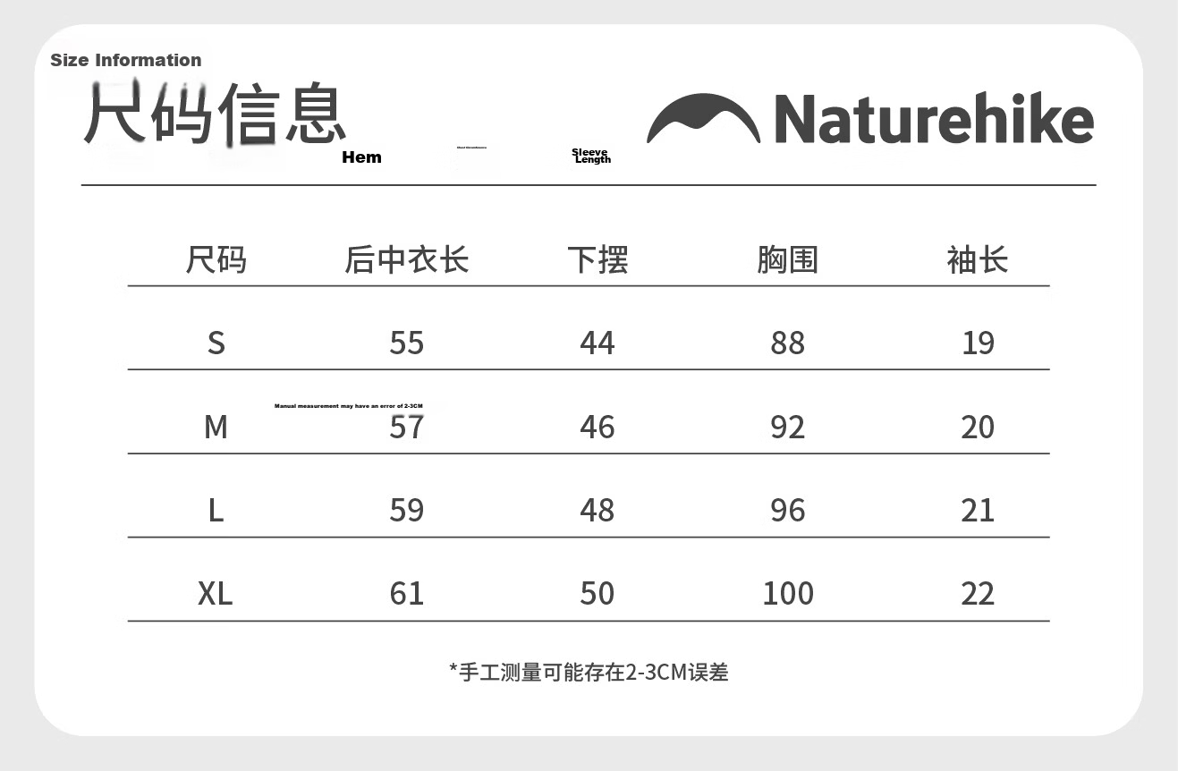 Naturehike Outdoor Hiking Quick-Dry Printed T-Shirt for Women, Round Neck Sports Tee, Women's and Kids' Matching Set 12