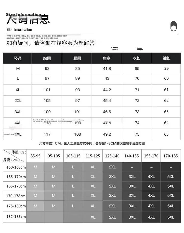Hodo Men's Short Sleeve Business Dress Shirt White Workwear Summer Lightweight Breathable Shirt M 14