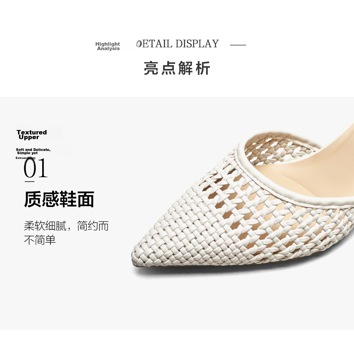 Yierkang Women's Pointed Toe Stiletto Backless Woven Mesh Peep Toe Sandals 29996W Silver Size 37 8