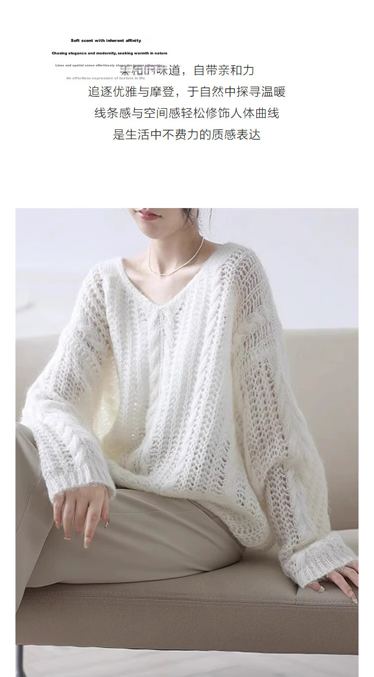 Demana [With Merino Wool] Spring Breathable V-Neck Hollow Jacquard Loose Slim Fit Soft Stretch Knit Sweater for Women Premium Quality 5