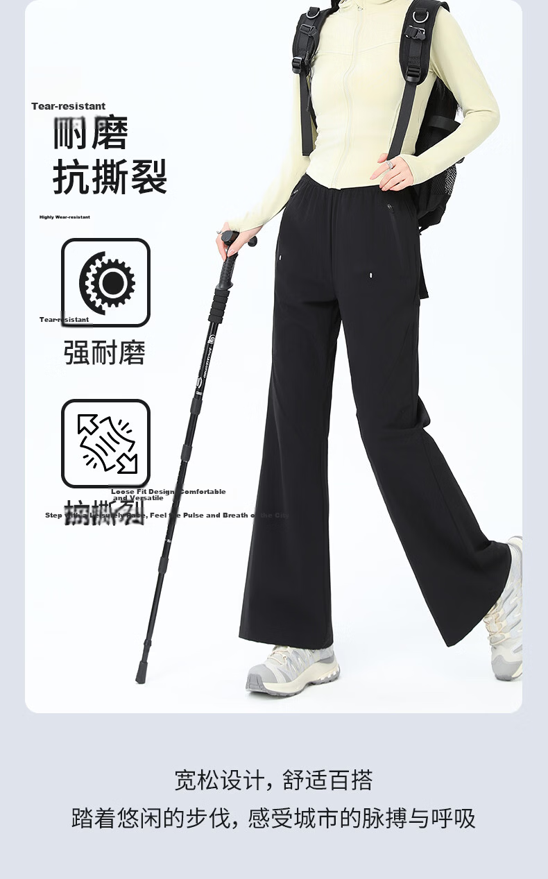 Langsha Paratrooper Work Pants Women Spring Summer High Waist Slight Flare Straight Leg Stretch Water-Repellent Casual Flared Hiking Trousers 11