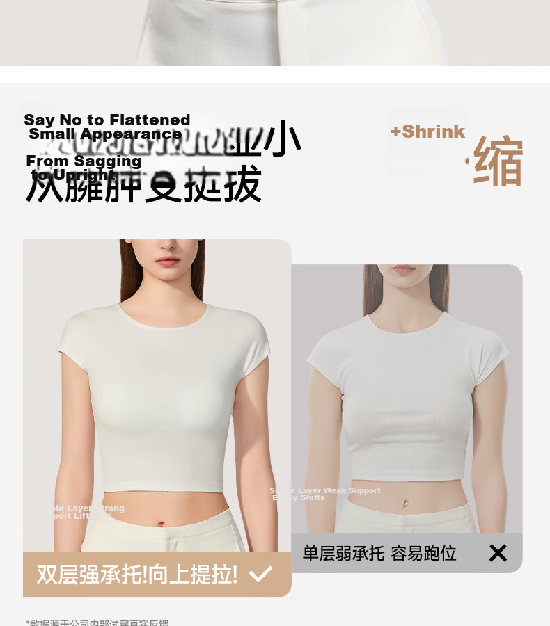 GRACEWELL Double Lift Bra for Large Bust, 2026 New Style, Push-Up, Side Support, Anti-Sagging, Seamless Nude Bra, Size M 8