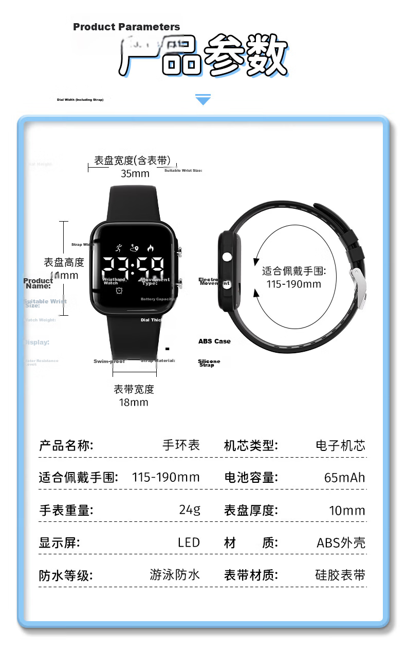 Koshi Kids Sports Watch for Elementary and High School Students with Vibration Alarm, Silent Reminder, Timer, Children's Digital Watch for Teens 12