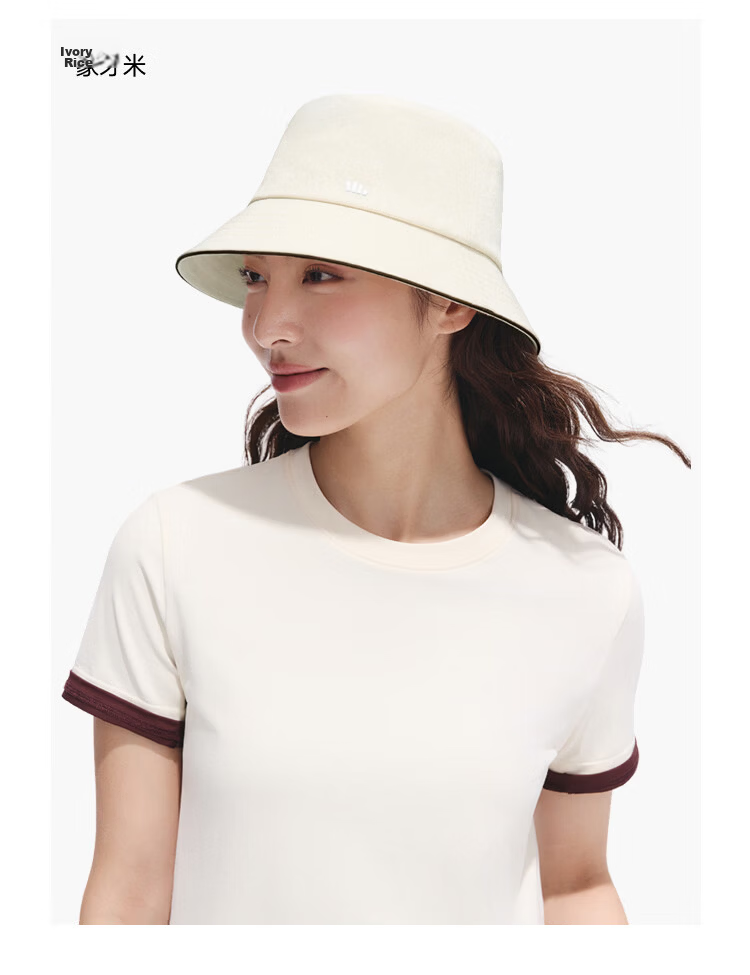 Beneunder Fisherman Hat Summer Sunshade Hat Unisex Outdoor Casual Sun Protection Windproof Face Slimming CT025 15