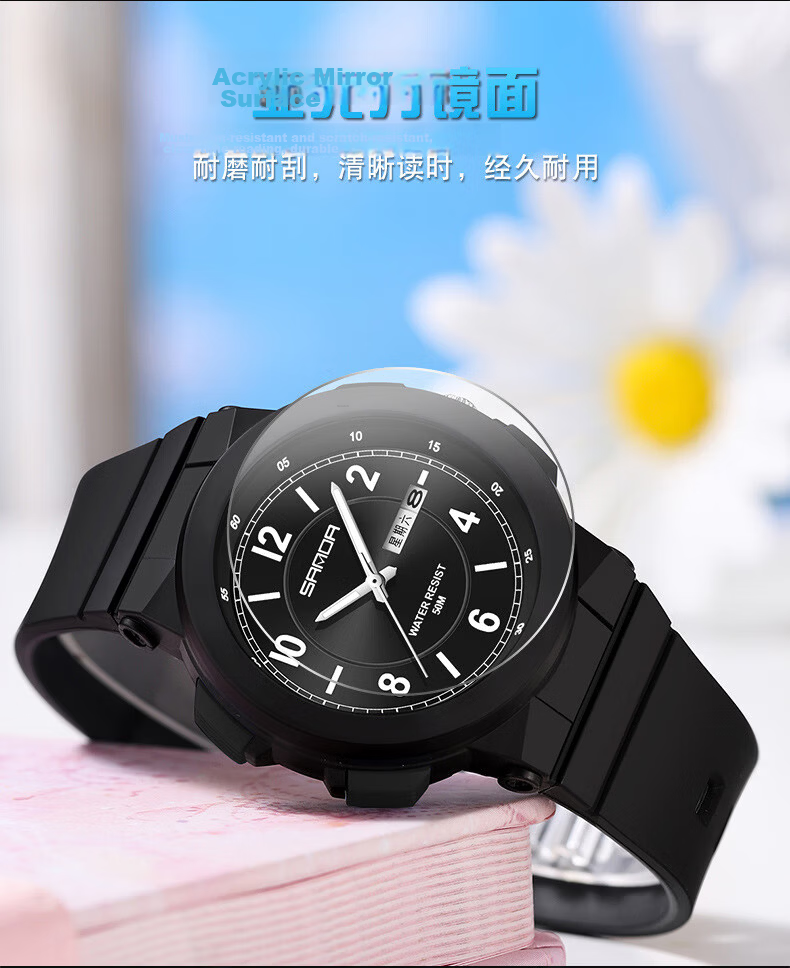 Wodu Men's Watch Silent Waterproof Electronic Quartz Watch for High School Students Girls Children's Exam Use 8