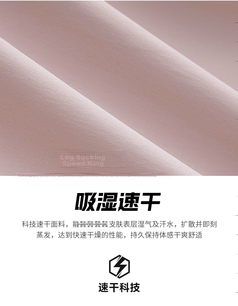 Borui Softshell Outdoor Work Pants Waterproof Sun Protection Quick-Dry Hiking Mountaineering Straight-Leg Casual Pants 12