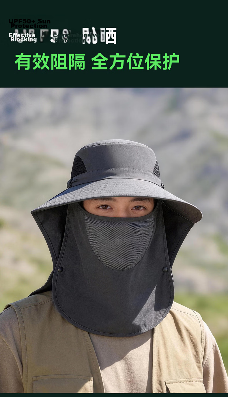 Miiow Men's Summer Lightweight Face Cover Sun Hat Outdoor Cycling Fishing Face Shield Neck Protection Fisherman Hat Black 5