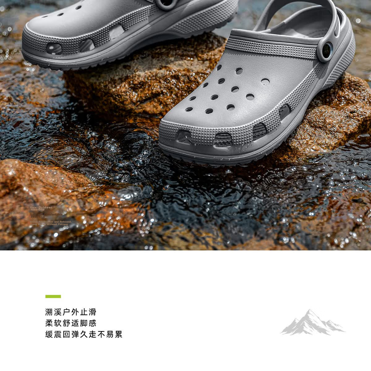 Runrou Men's Summer 2026 New EVA Anti-Slip Odor-Resistant Driver's Clog Sandals 14