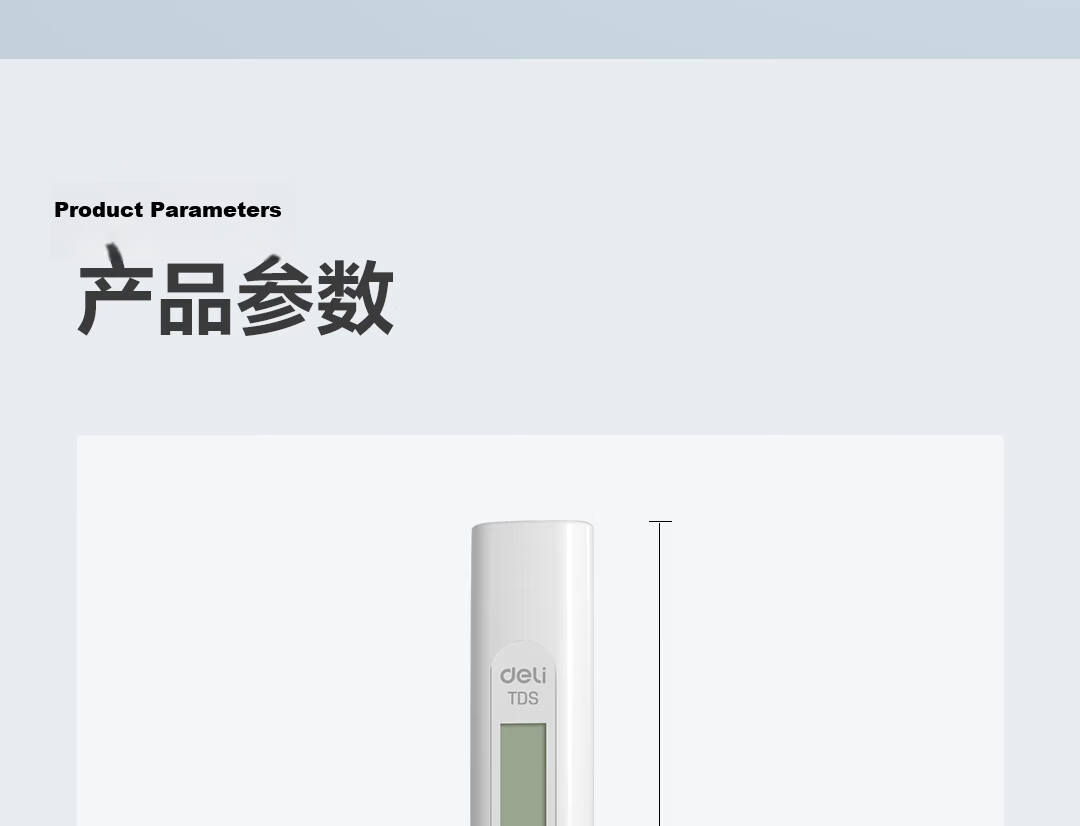 Deli TDS Water Quality Tester Pen High Sensitivity Digital Water Temperature Meter for Home Tap and Purified Water Detection Instrument 18