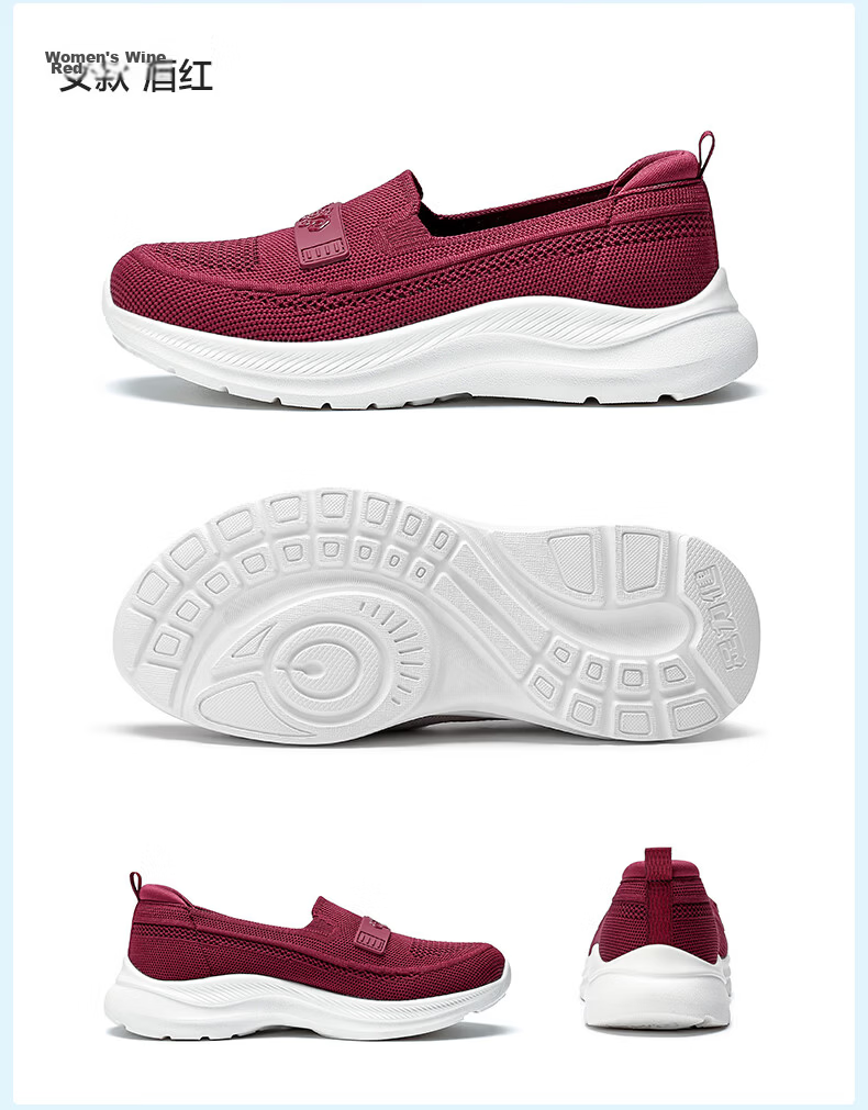 Zulijian Lightweight Slip-On Casual Breathable Rose Mom Shoes 26216032T Women's Lotus Pink Size 36 22