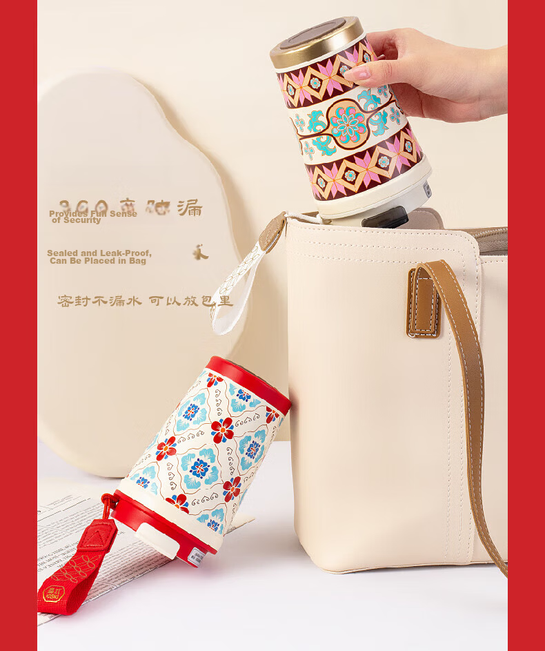 Xishi Insulated Ceramic Liner Coffee Mug Large Capacity Portable Car Travel Cup Gift for Besties and Girlfriends Birthday Holiday 6