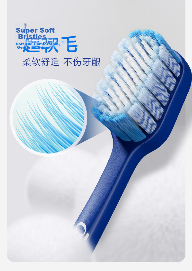 ApaCare Soft Bristle Wide Head Toothbrush Adult Top 10 Brand JD Self-operated Unisex Gift Box 6-Pack 5