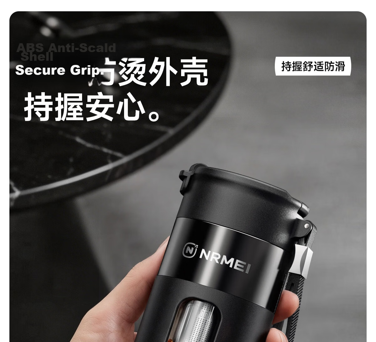 NRMEi Men's Tea Cup - Shatterproof, Explosion-Proof, High-Temperature Resistant Glass Water Cup with Magnetic Separation for Personal Use 12