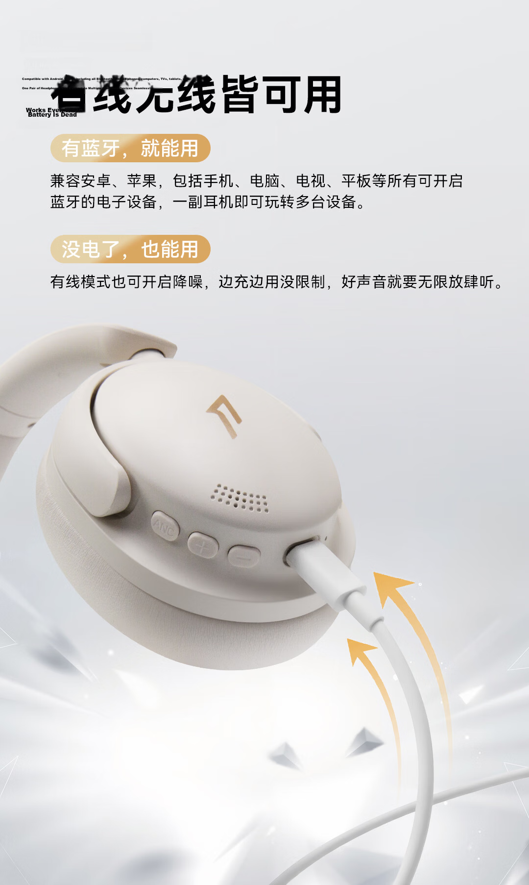 1MORE Jay Chou Edition Over-Ear Bluetooth Headphones Bluetooth 6.0 Dual Gold Standard Fast Charging Long Battery Life Active Noise Cancelling Gaming Low Latency QC30 SonoFlow Flagship Black 19