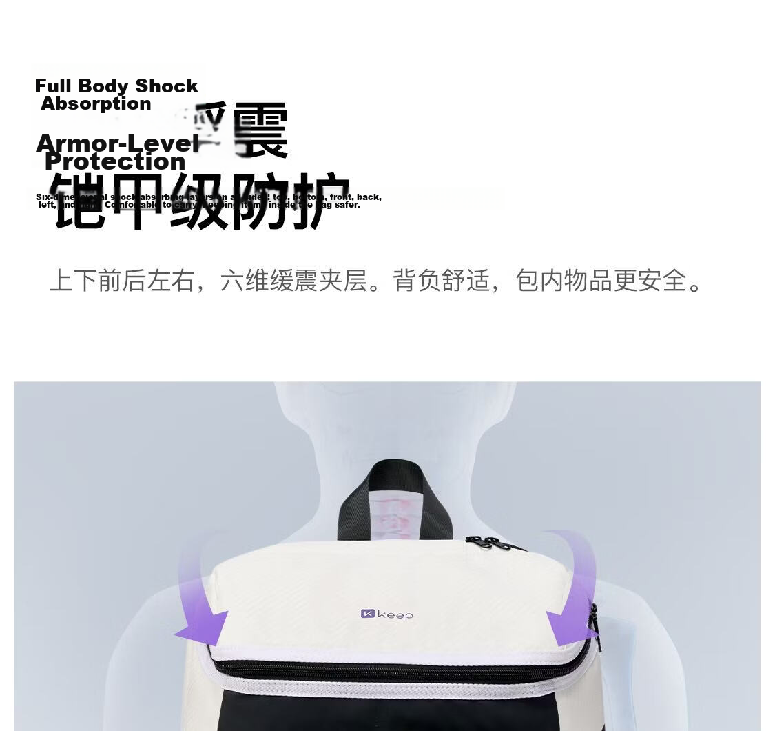 Keep Multi-Compartment Large Capacity Badminton Bag Tennis Racket Backpack Sports Casual Double Shoulder Bag with Separate Shoe Compartment Polar Night Black and White 6