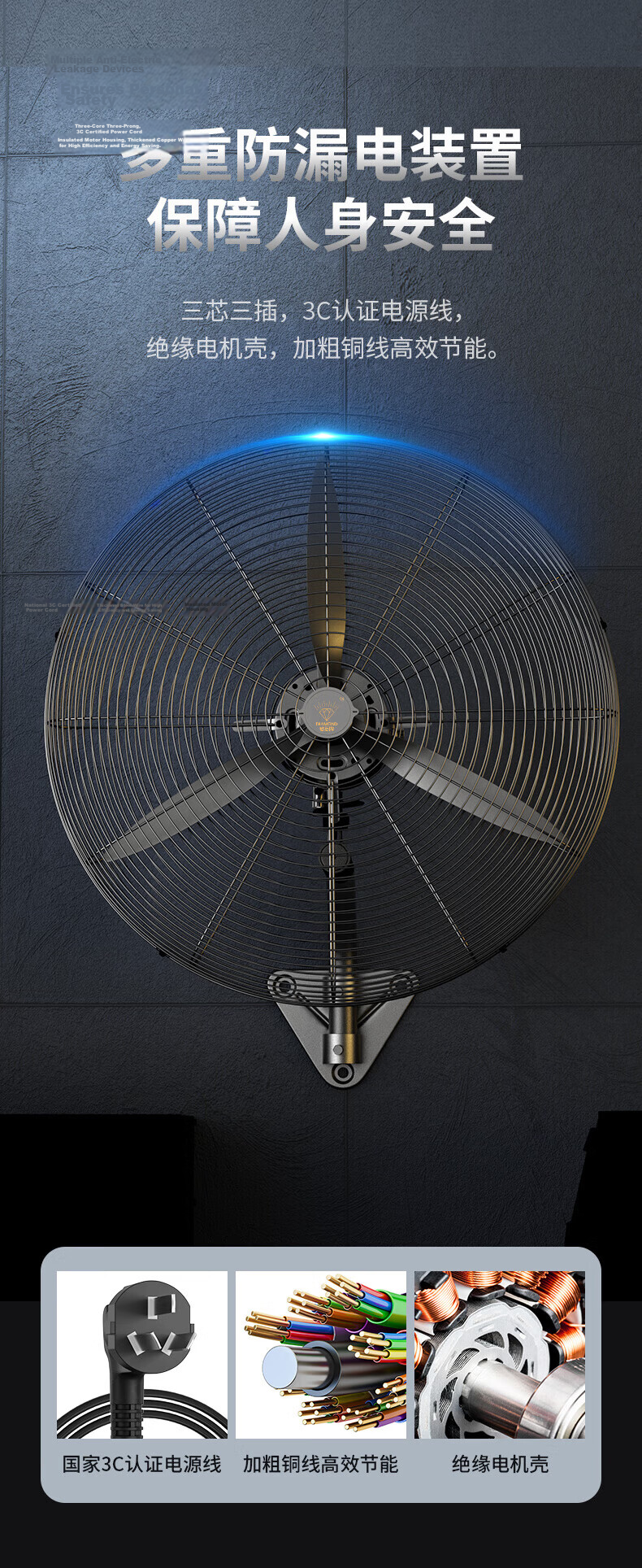 Diamond Brand Industrial Fan Powerful Large Electric Fan Bullhorn Fan Factory Workshop Warehouse High Power Wall Fan Oscillating Wall-Mounted Large Fan Copper Wire Motor FW-50 14