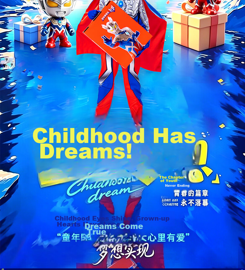 ULTRAMAN Official Golden Zero Ultraman Costume Jumpsuit 130cm Gift Box with Eye Mask, Gloves, Chest Light, and Cape 2