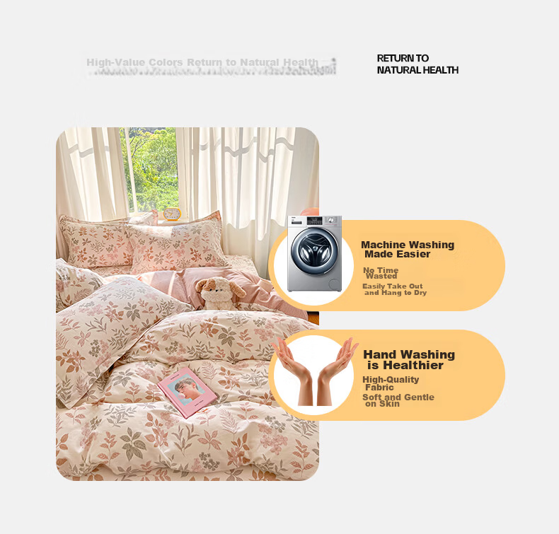 Hongdou 100% Cotton Four-Piece Bedding Set for 1.5/1.8m Bed, 100% Pure Cotton Thickened Duvet Cover and Core, Xinjiang Cotton Duvet Cover 2*2.3m, Rock Manor Red 12