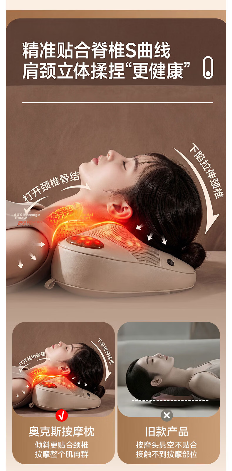 AUX Z41 Neck Massager (Plug-in) Waist Massager Neck Shoulder Back Massage Cushion Pillow Dragon Boat Festival Gift for Mom 15
