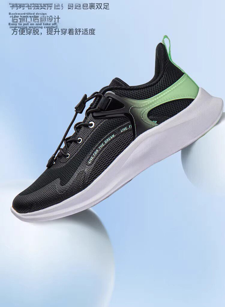 LI-NING Kids Casual Running Shoes Lingyue Boys Summer Breathable Running Shoes Shock Absorption Rebound Soft Lightweight Sports Shoes 5