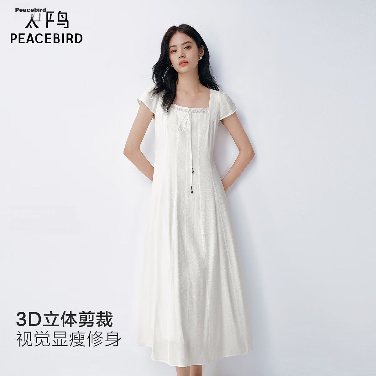 Peacebird Women's Dress Summer Love White Long Dress Slim Fit Waist Office Dress Blue L