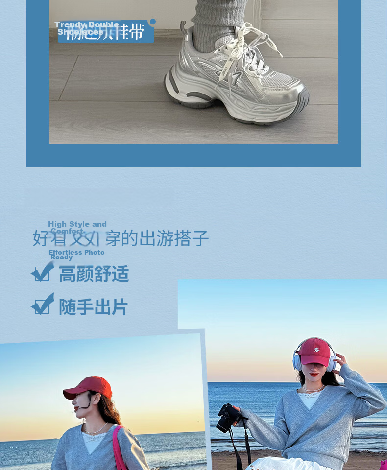 CAMEL Galaxy 3rd Generation Dad Sneakers Women's Height Increasing Outdoor Casual Shoes L26S283014W Pearl White (Mesh) Size 40 6