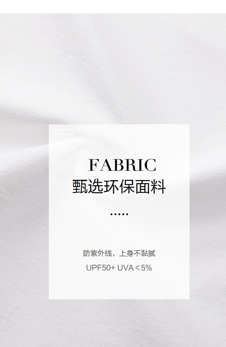 Demana UPF50+ Sun Protection Curved Blade Pants Spring Simple Pleated Loose Slim Casual Pants for Women Premium Feel 3