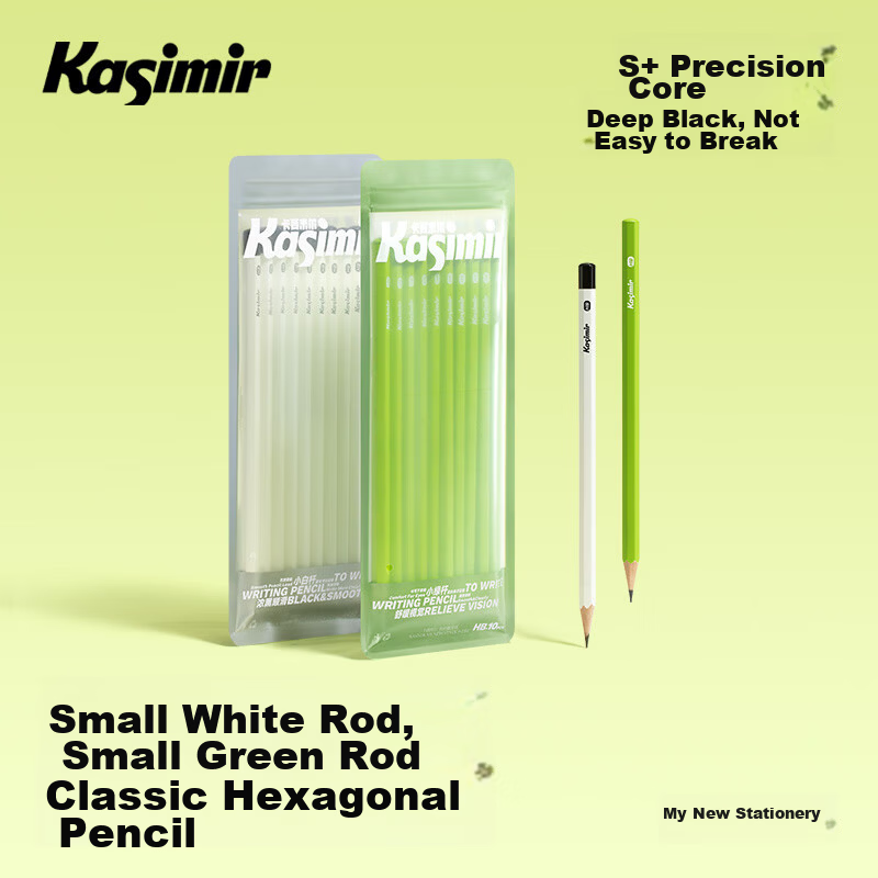 Cashmere Small White and Green Hexagonal Pencil 2B, 10-Pack, Non-Toxic Exam Writing Pencil for Elementary Students, Kindergarten Beginners Practice Pen - Small Green Rod