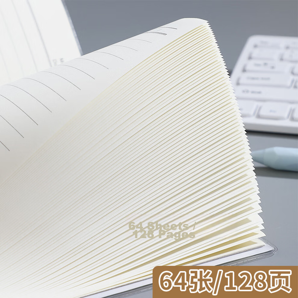 Faramon School Season B5 Kraft Paper Subject Notebook Set for Elementary, Middle, and High School - Error Correction Exercise Book for Grade 9 6