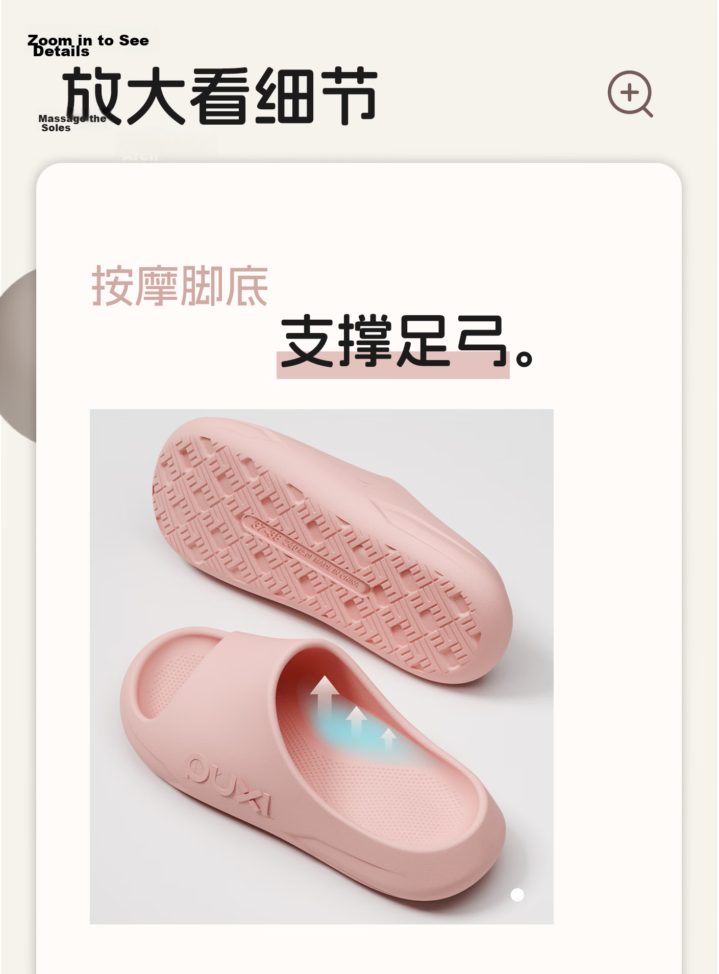 Puxi Indoor Slippers Track Style Women's Thick Sole Cloud Soft Slippers Men's Peach Pink Size 34-35 3