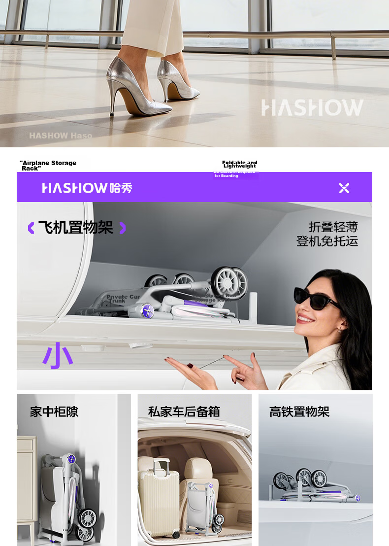 HaXiu X3pro New Generation Pocket Stroller Foldable Lightweight Baby Pram One-Touch Folding Sit and Recline Baby Carriage 17