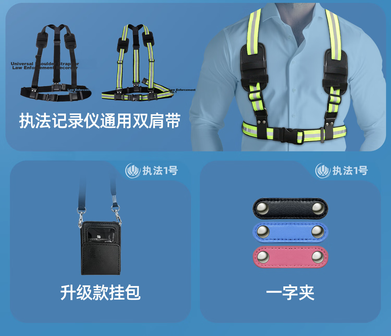 Law Enforcement No.1 DSJ-C8 Law Enforcement Recorder HD Sports Camera Cycling Property Security Urban Management Body Camera 128GB 63