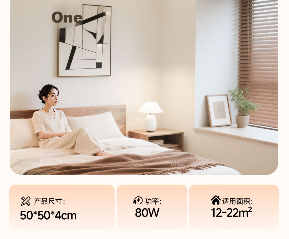Kuka LED Ultra-thin Eye-protection Ceiling Light with Philips Chip, Smart Lighting for Living Room and Bedroom, 40cm Round [Installation Included] 47