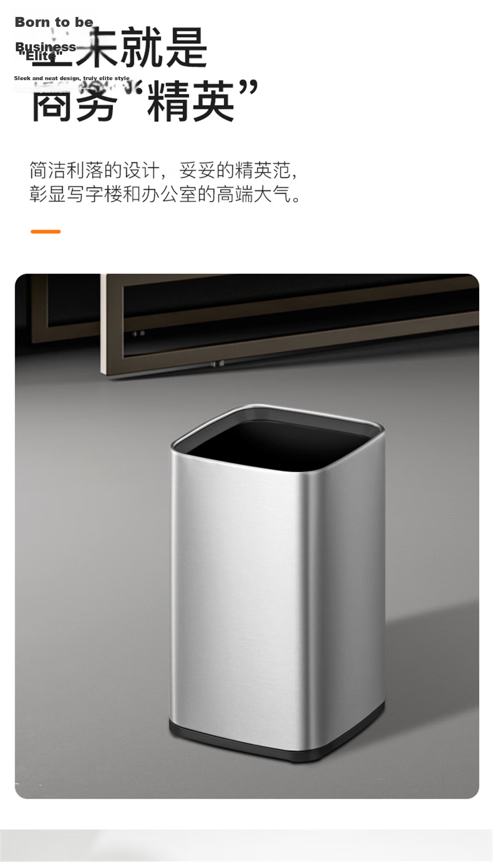 EKO 12L Open-Top Stainless Steel Trash Can Sanded Steel Commercial Large Office Hotel Kitchen Bathroom EK9084 4