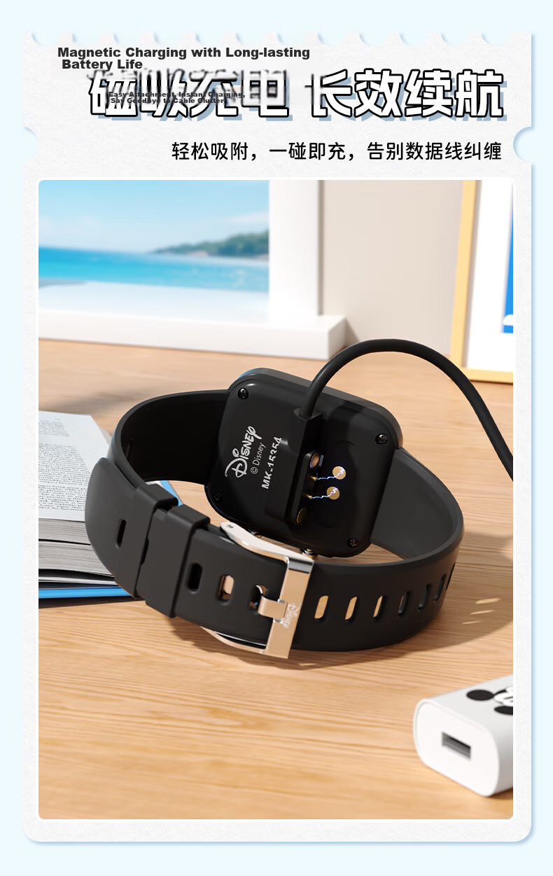 Disney Teen Electronic Watch High School Student Dormitory Wake-up Vibration Alarm Clock Kids Sports Swimming Waterproof Watch Boys 10