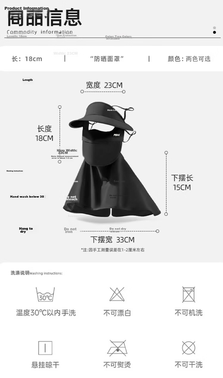 Peak Sunscreen Face Mask Black Coated Brim Sunshade UV Protection Lightweight Breathable Shoulder Neck Eye Protection Outdoor Sunblock 12